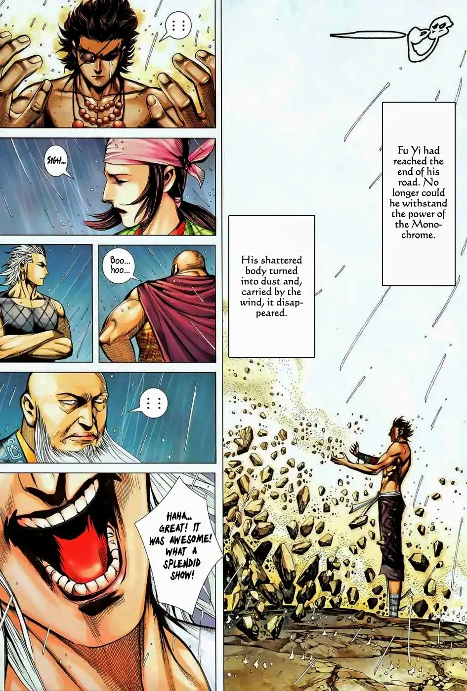 Feng Shen Ji Chapter 80 21